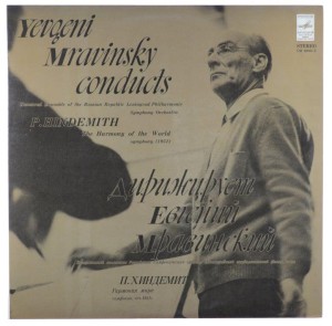 Hindemith - Mravinsky - The Harmony Of The World Symphony (1951)