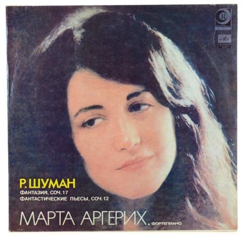 argerich schumann-1.jpg