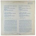 richter-grieg-2.JPG