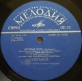 richter-grieg-3.jpg