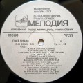 mischa elman-3.jpg