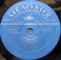 prokofiev monighetti-3.jpg