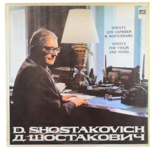 Shostakovich - P. Kogan, Ginzburg - Sonata For Violin And Piano 