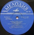 luzanov lalo-3.jpg