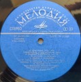 Shostakovich 14 -3.jpg