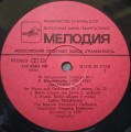 mendelssohn timofeyeva-3.jpg