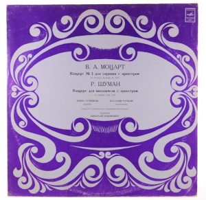 Mozart, Schumann - Gutnikov, Gutman, Rabinovich - Violin Concerto Nr 1 / Cello Concerto