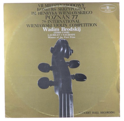 poznan brodskij-1.jpg