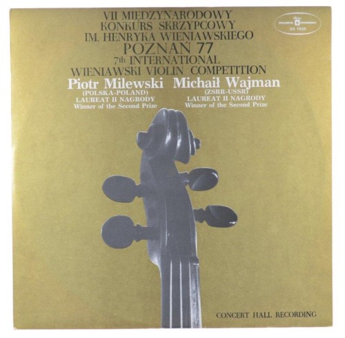 poznan milewski-1.jpg