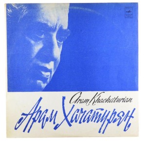 Khachaturian - Georgian, Petrov - Cello Concerto-Rhapsody / Piano Concerto-Rhapsody