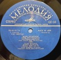 khachaturian concerto-3.jpg