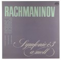 rachmaninov rohan-1.jpg