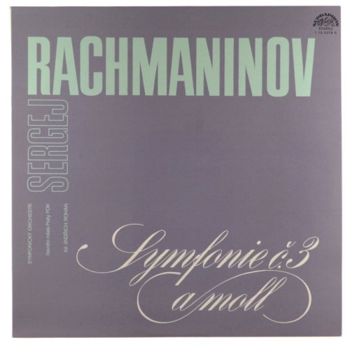 rachmaninov rohan-1.jpg