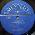 Shostakovich 2 concertos-3.jpg