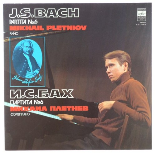 bach pletniov-1.jpg