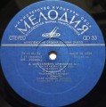 Shostakovich 7 box-3.jpg