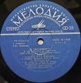 shostakovich beethoven trio-3.jpg