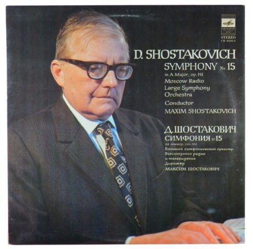 Shostakovich 15-1.jpg