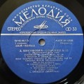 Shostakovich 15-3.jpg