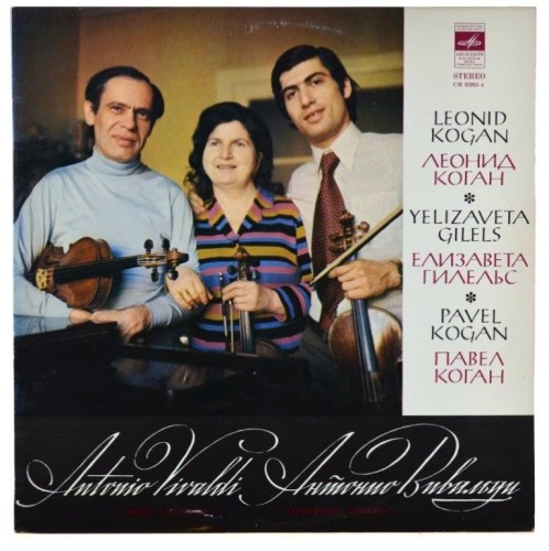 vivaldi-kogan-gilels-1.JPG