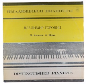 M. Clementi, Chopin - Horowitz - Sonata Nr 3 & Nr 2 / Scherzo Nr 1, 3 Nocturnes