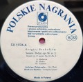 prokofiev boulez-3.jpg
