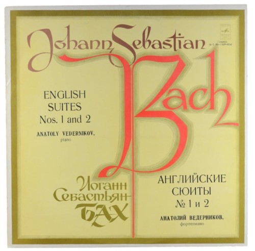 bach vedernikov-1.jpg