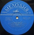 bach vedernikov-3.jpg