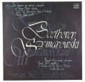 szymanowski melodia-1.jpg