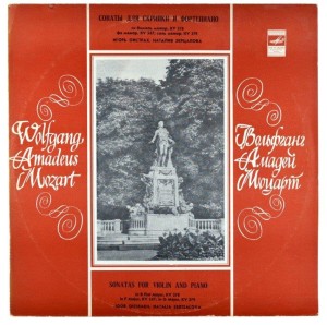 Mozart - Oistrach - Zertsalova - Sonatas For Violin And Piano KV 378, 379, 547