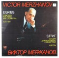 grieg merzhanov-1.jpg