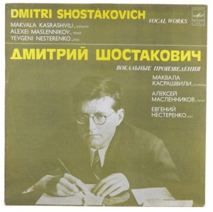 Shostakovich - Vocal Works