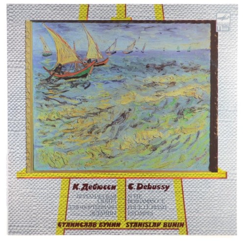 debussy bunin-1.jpg
