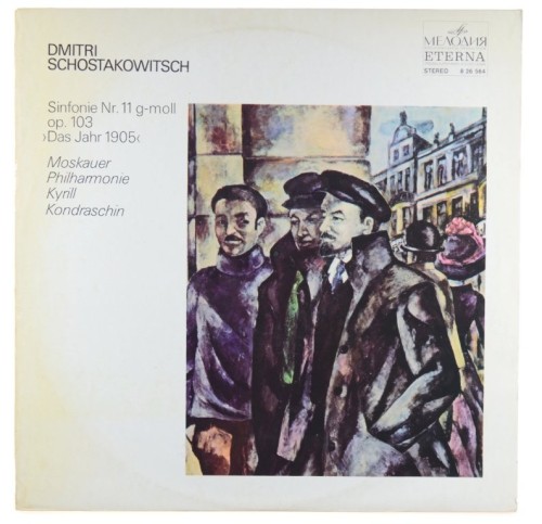 Shostakovich 11-1.jpg