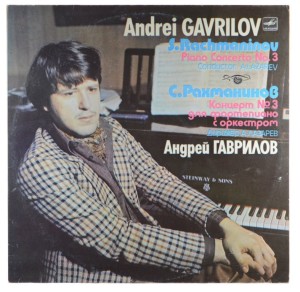 Rachmaninov - Gavrilov, Lazarev – Piano Concerto Nr 3