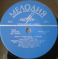 rubinstein melodia-3.jpg