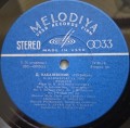 kabalevsky 2LP-3.jpg