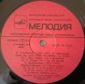 tchaikovsky rachmaninov-3.jpg