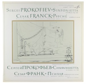 Prokofiev, Franck - Dalgat – Sinfonietta / Psyche