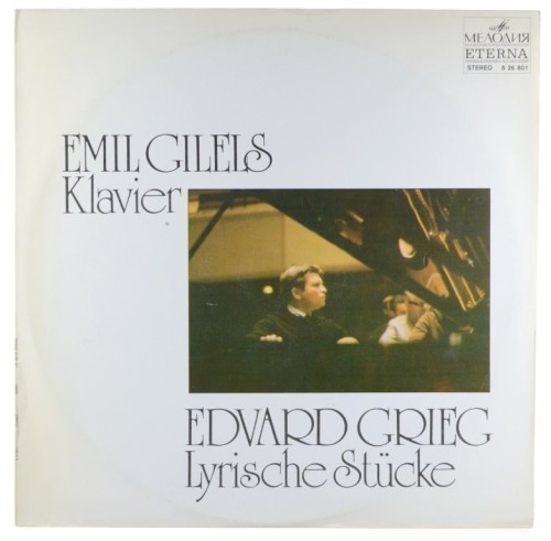 grieg gilels-1.jpg