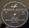 grieg gilels-3.jpg