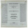 rachmaninov-kocsis-2-2.JPG