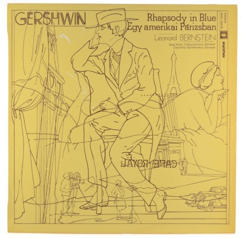 gershwin-1.jpg