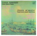 isakadze vivaldi-1.jpg