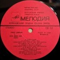 isakadze vivaldi-3.jpg