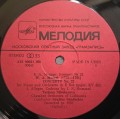 nikolayeva mozart-3.jpg