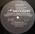 horowitz-3.jpg