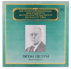 Bach-Busoni, Beethoven, Schubert-Liszt - Egon Petri