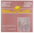 Shostak-1ovich 1.jpg
