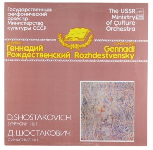 Shostakovich - Rozhdestvensky – Symphony Nr 1